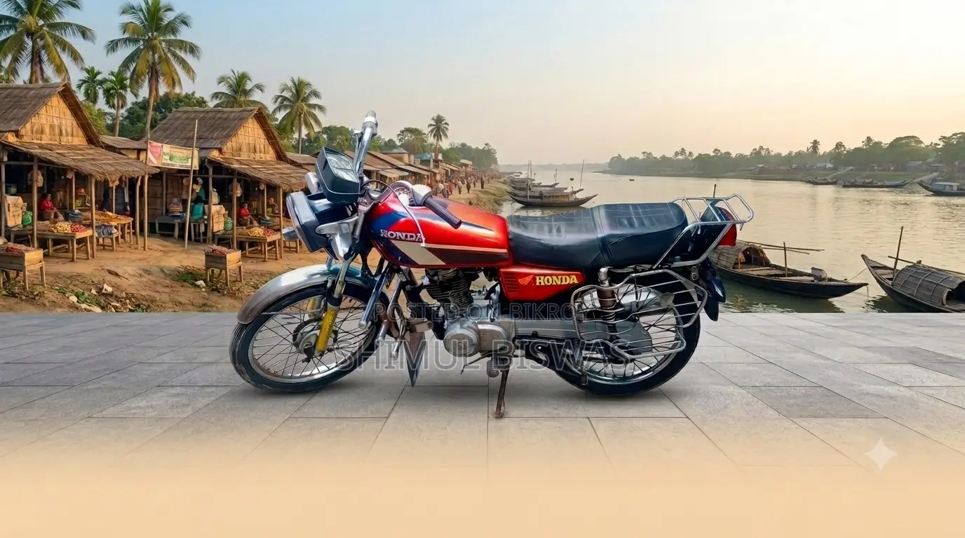 হোন্ডা ২০০৫ লাল