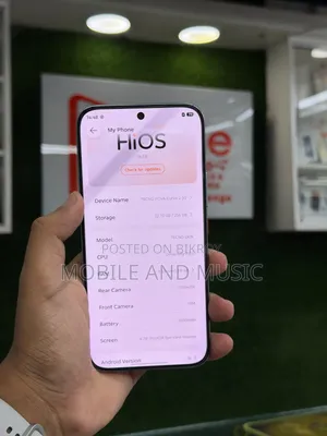 টেকনো পোভা কার্ভ ২ ৫জি ২৫৬ জিবি ব্রোঞ্জ