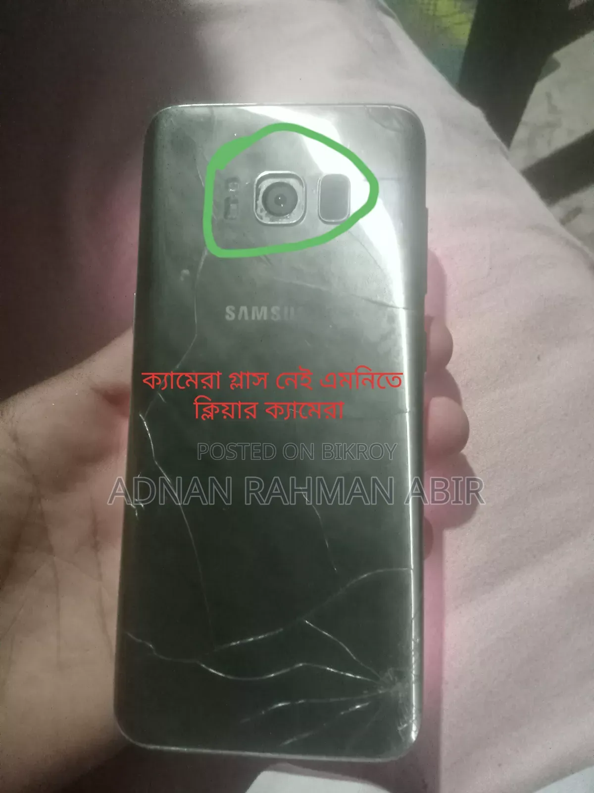 Samsung Galaxy S8 Active 64 GB