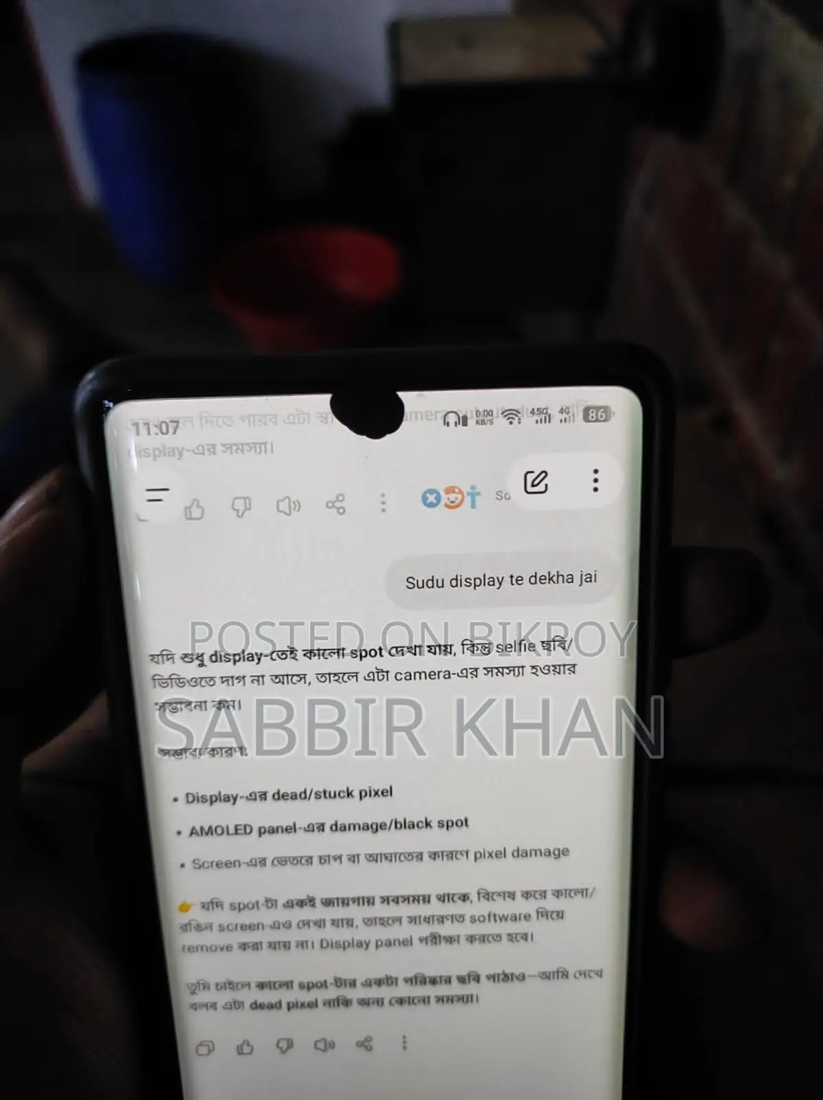 Infinix Hot 50 Pro+ 4G 256 GB Gray