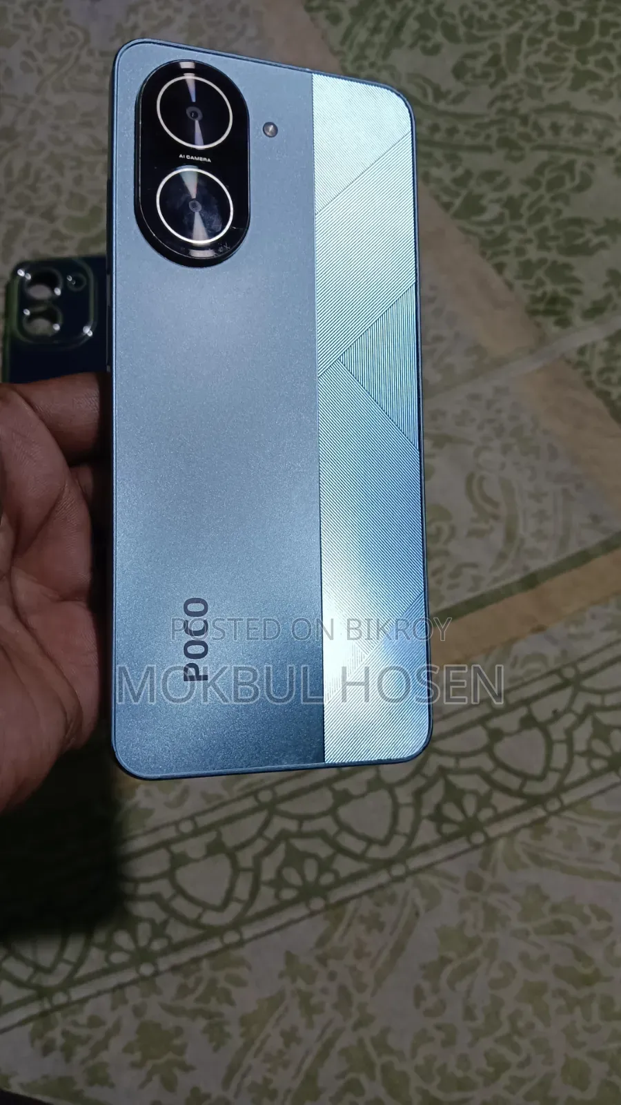 Xiaomi Poco C71 128 GB Blue