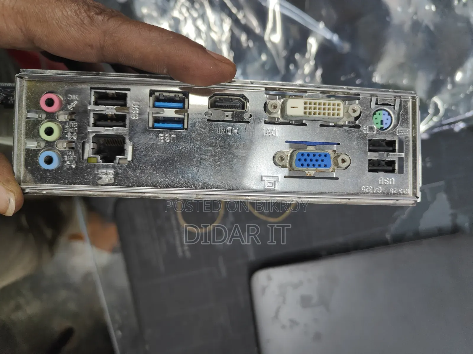 Motherboard Sale