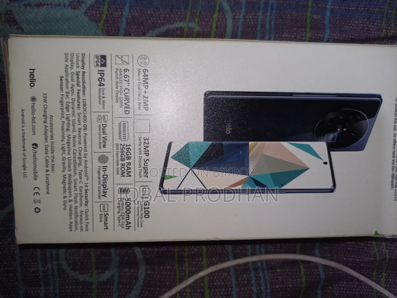 Helio 100 256 GB Gold
