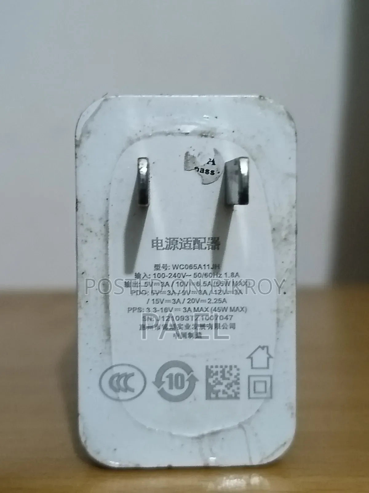 Oneplus 65w