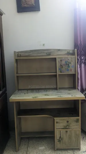 For Sale