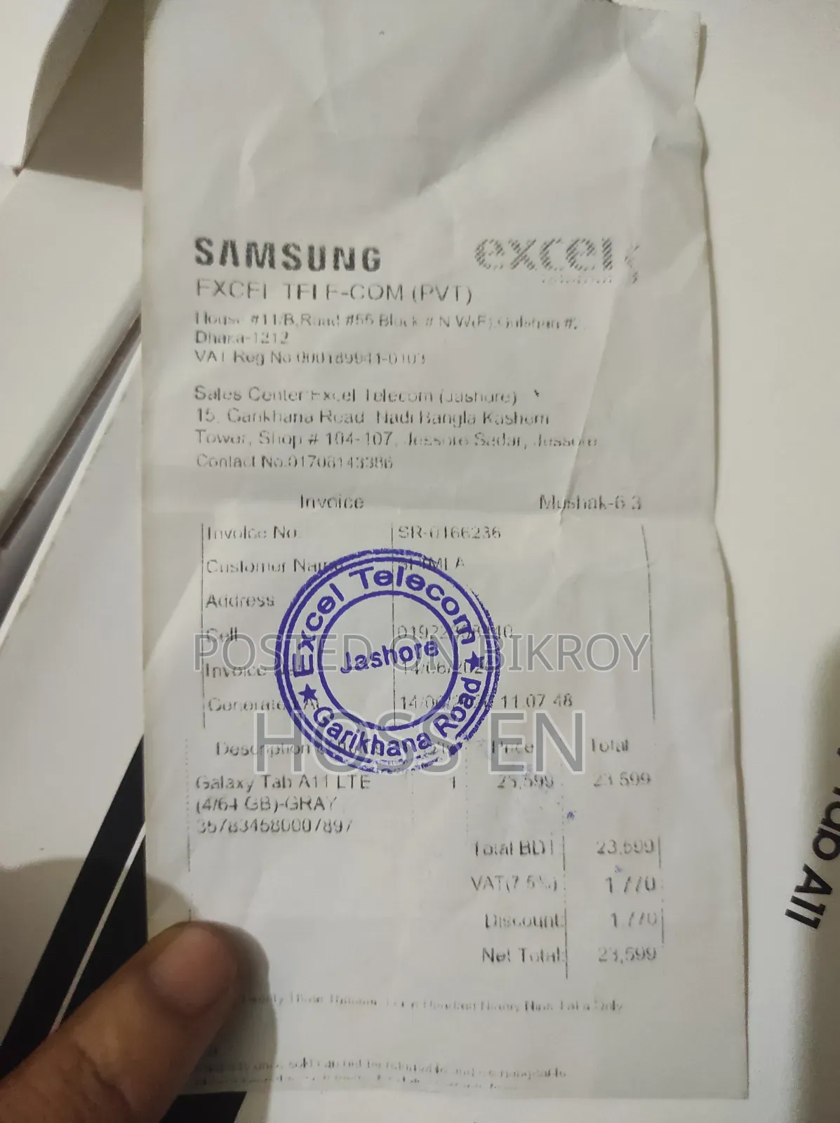 নিউ স্যামসাং গ্যালাক্সি ট্যাব এ১১ ৬৪ জিবি গ্রে