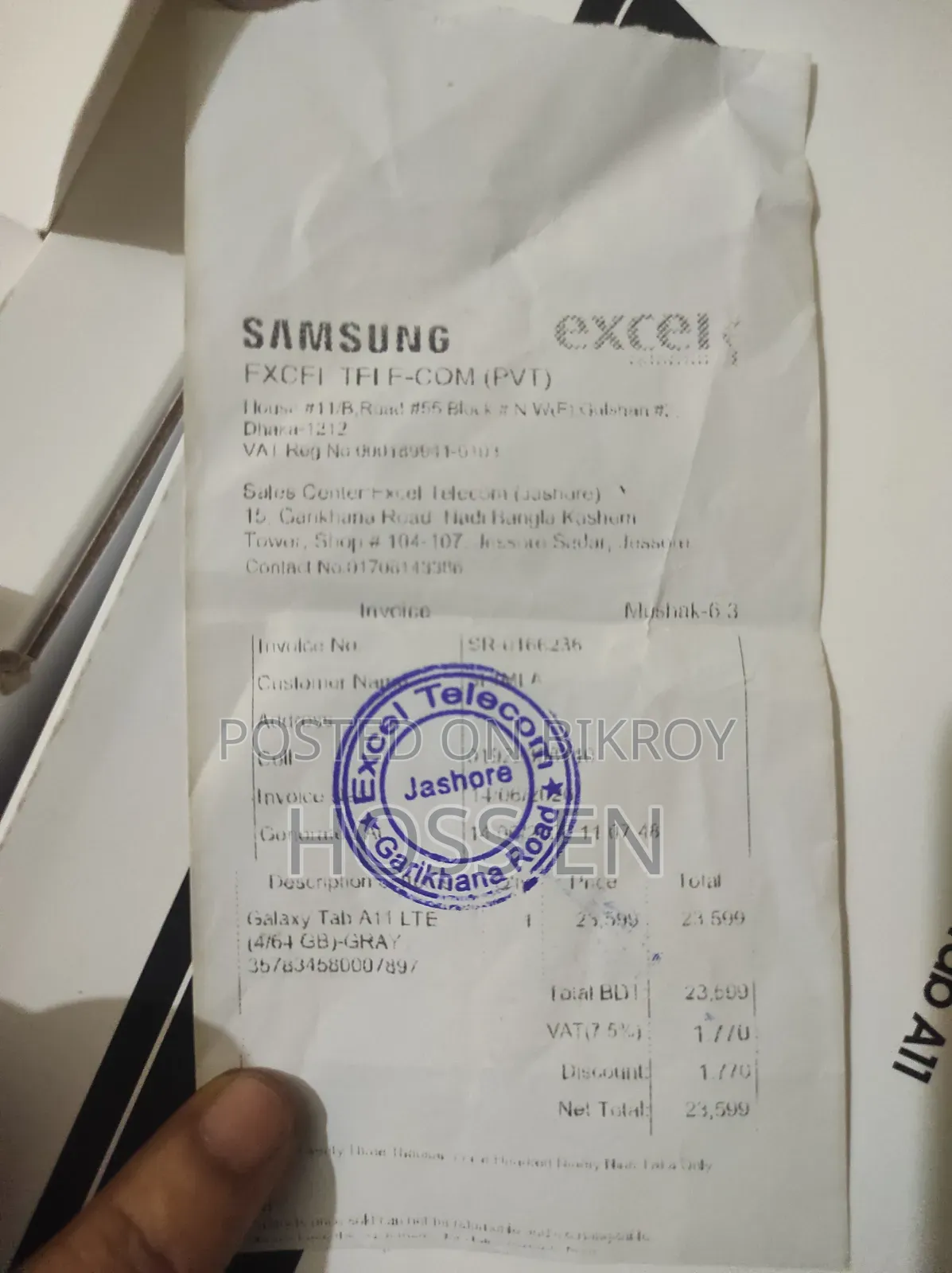 নিউ স্যামসাং গ্যালাক্সি ট্যাব এ১১ ৬৪ জিবি গ্রে