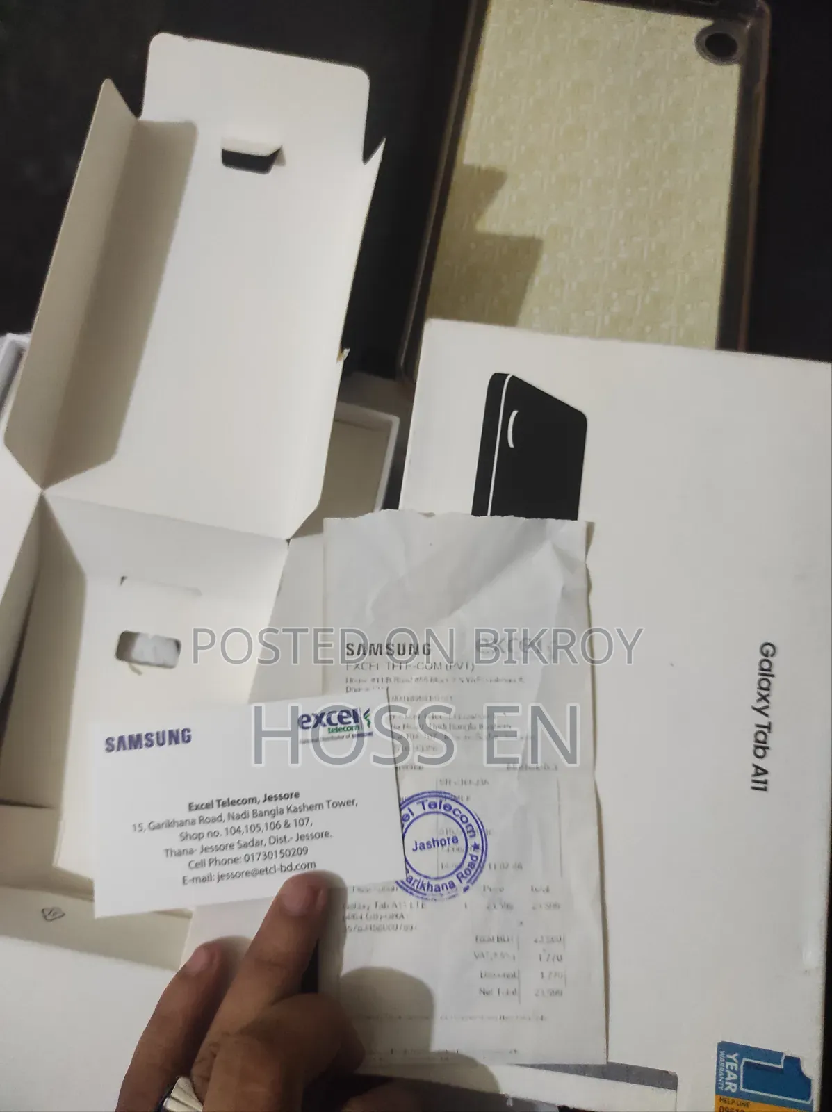 নিউ স্যামসাং গ্যালাক্সি ট্যাব এ১১ ৬৪ জিবি গ্রে