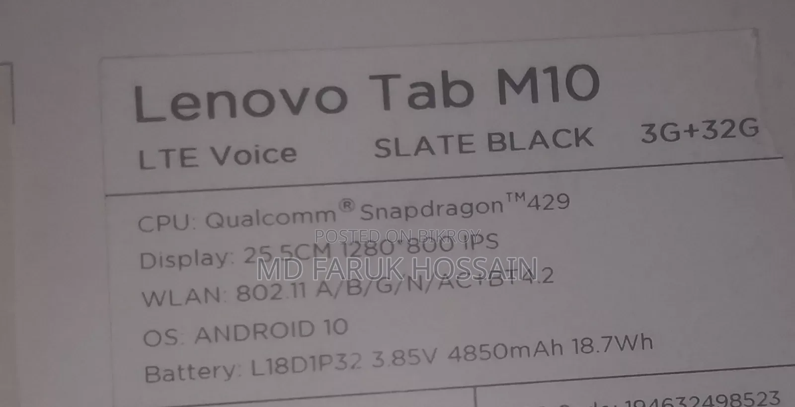 New Lenovo Tab 32 GB Black