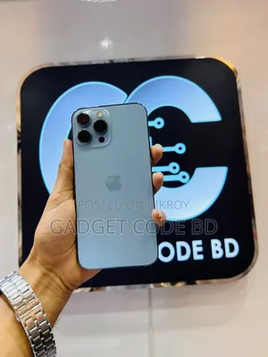 Apple iPhone 13 Pro Max ১২৮ জিবি