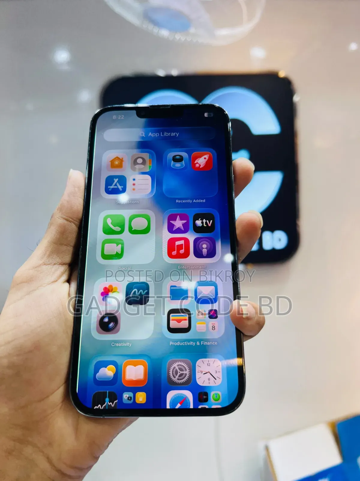 Apple iPhone 13 Pro Max ১২৮ জিবি