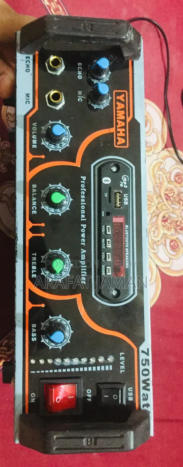 ২ ট্রান্সজিস্টর অ্যাম্প্লিফায়ার