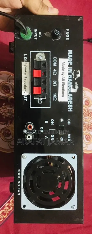 ২ ট্রান্সজিস্টর অ্যাম্প্লিফায়ার