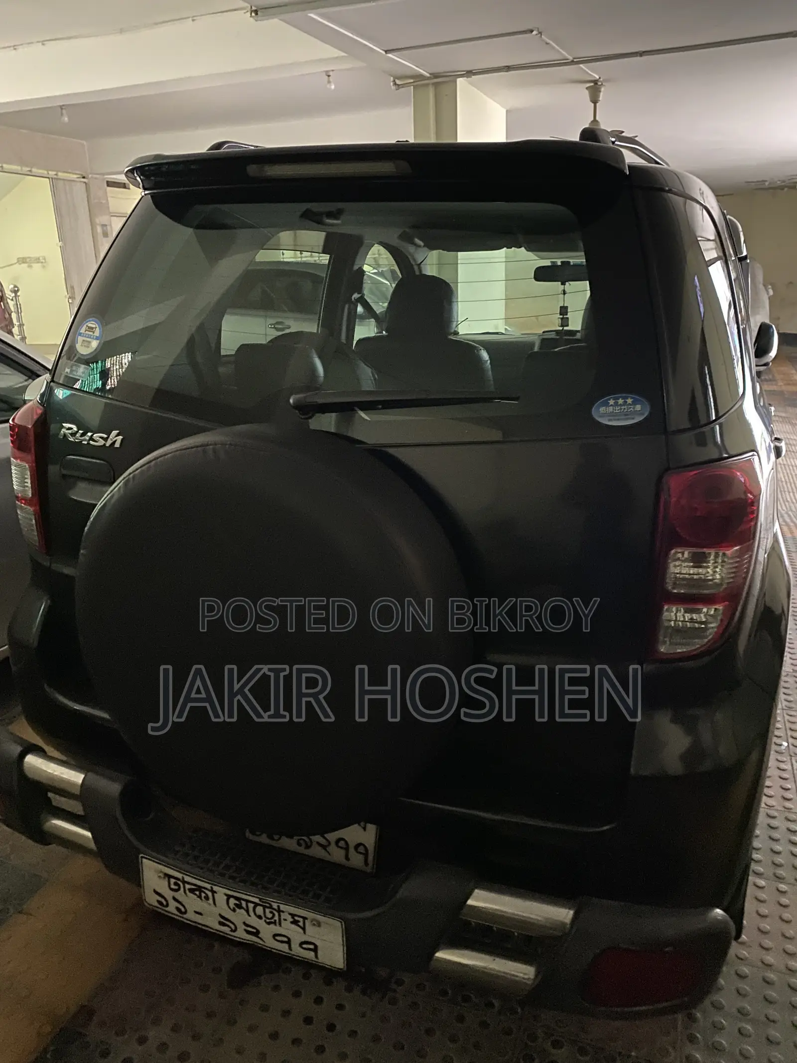 Toyota Rush 1.5 RWD 2006 Black