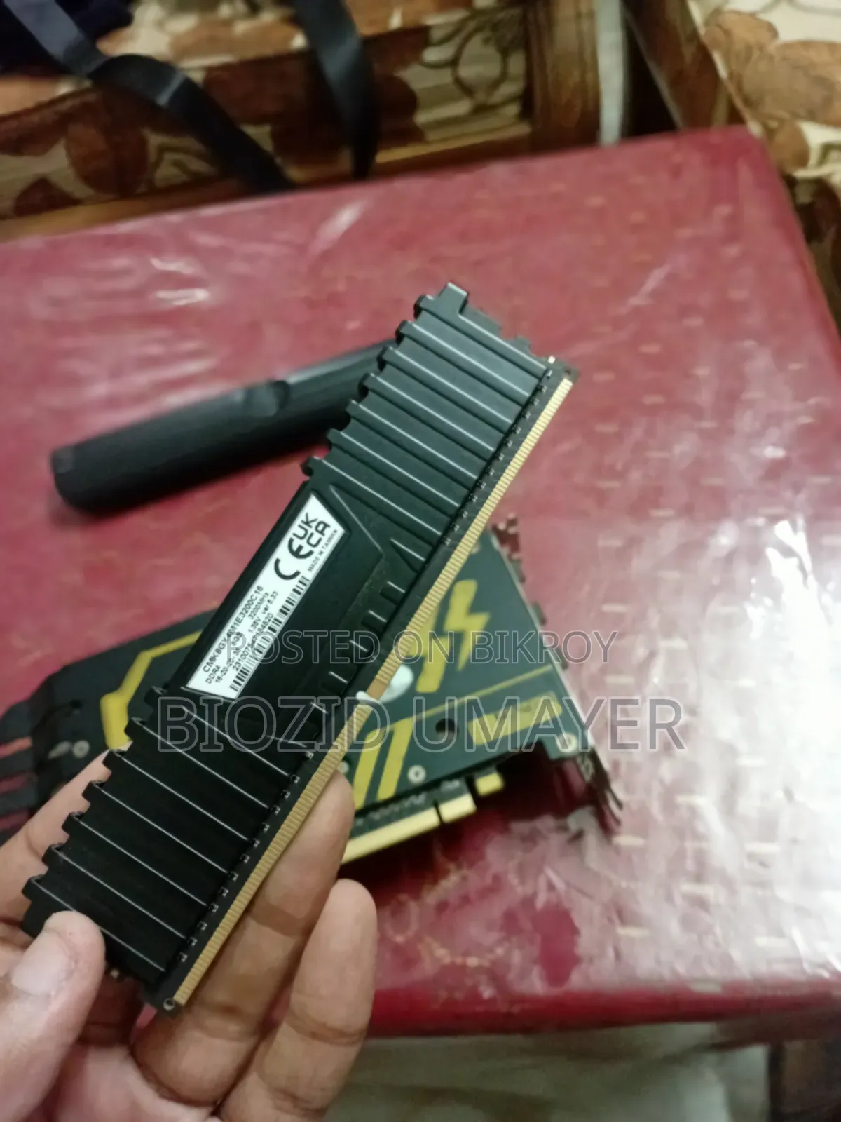Corsair Vengeance LPX 8GB 3200Hz