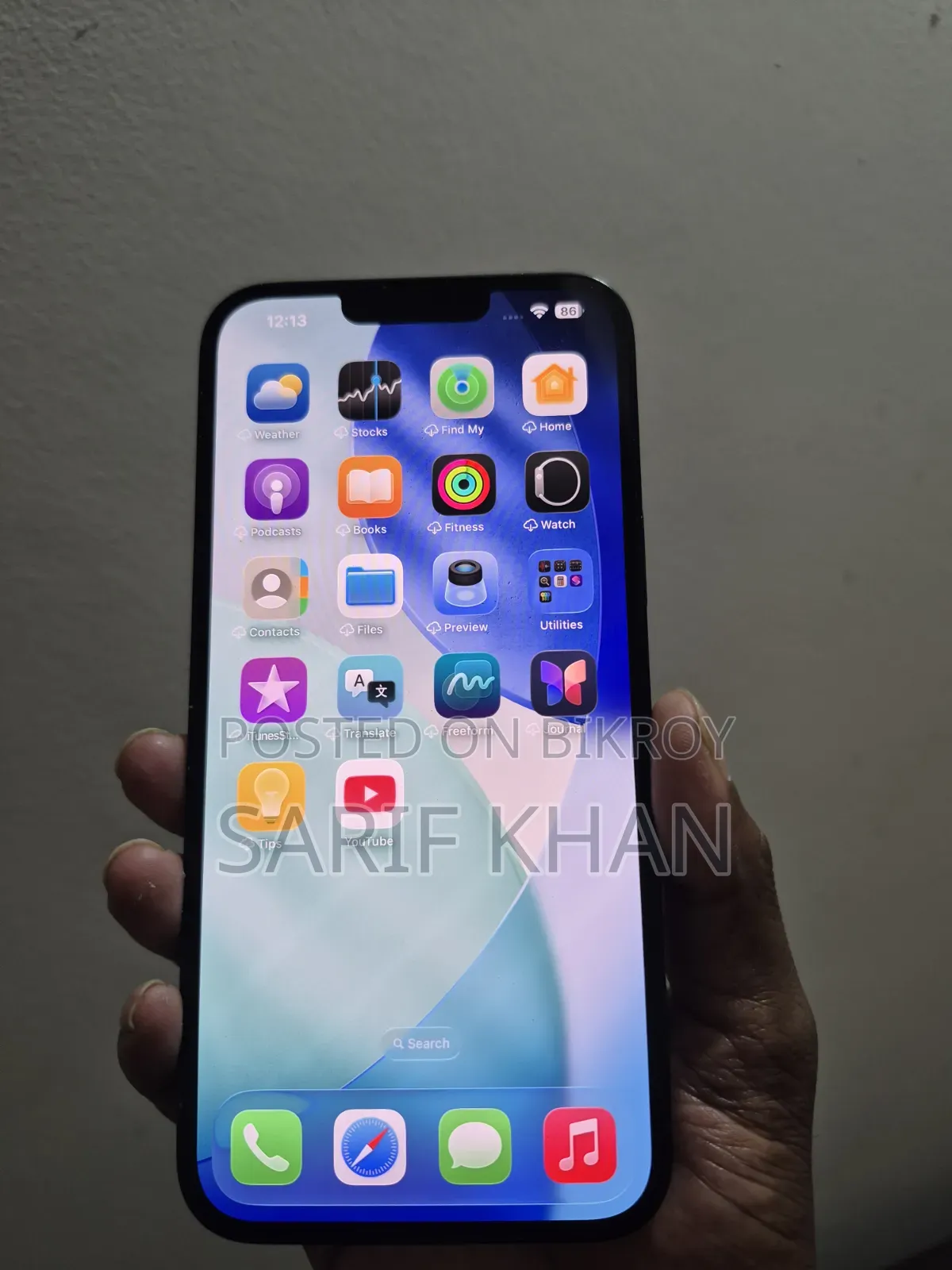 অ্যাপল আইফোন ১৪ প্লাস ২৫৬ জিবি ব্ল্যাক