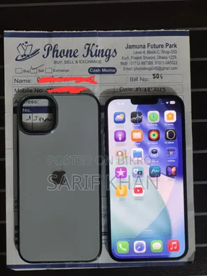 অ্যাপল আইফোন ১৪ প্লাস ২৫৬ জিবি ব্ল্যাক