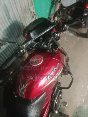 Bajaj Pulsar 150 2013 Red