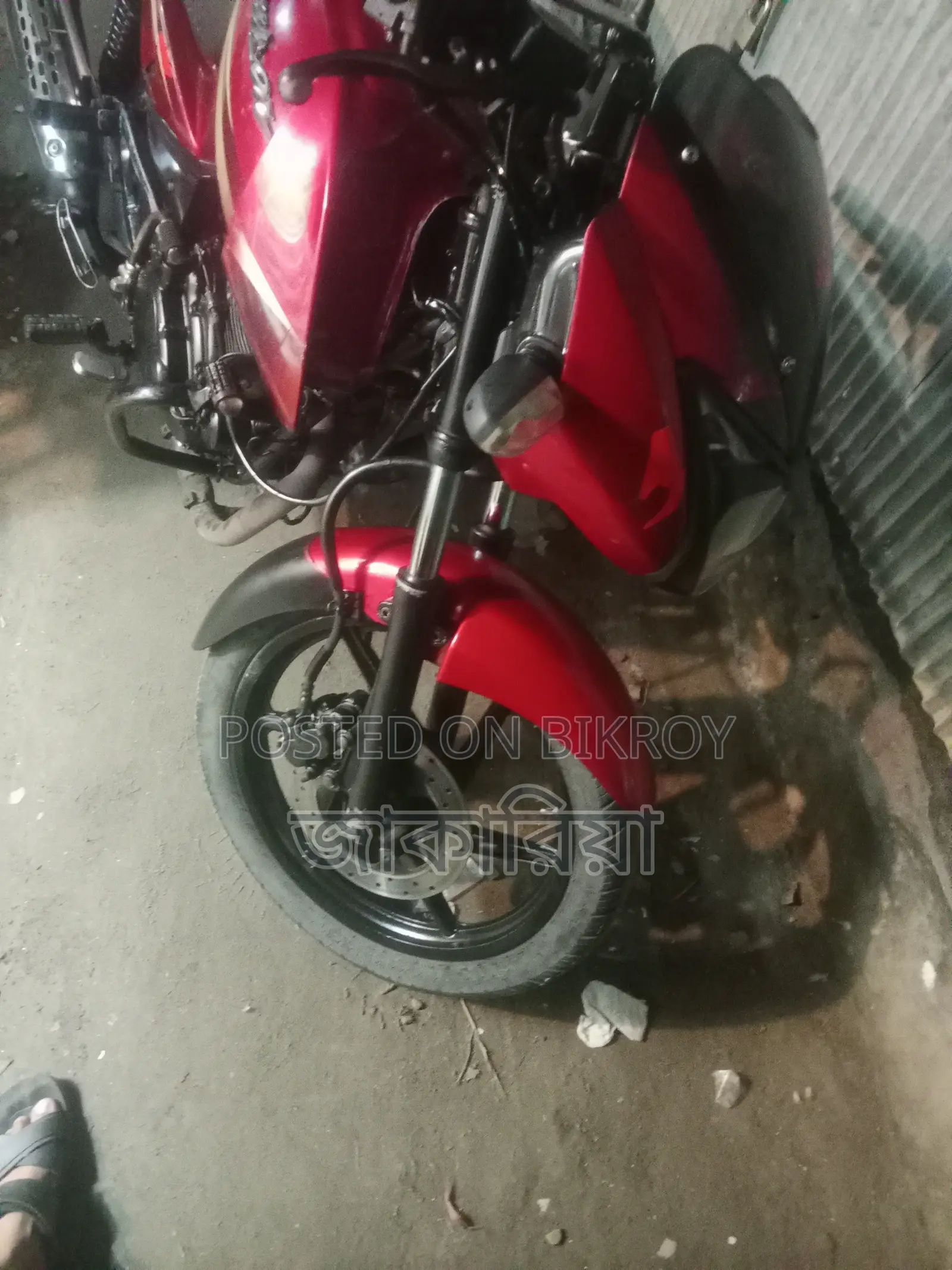 Bajaj Pulsar 150 2013 Red