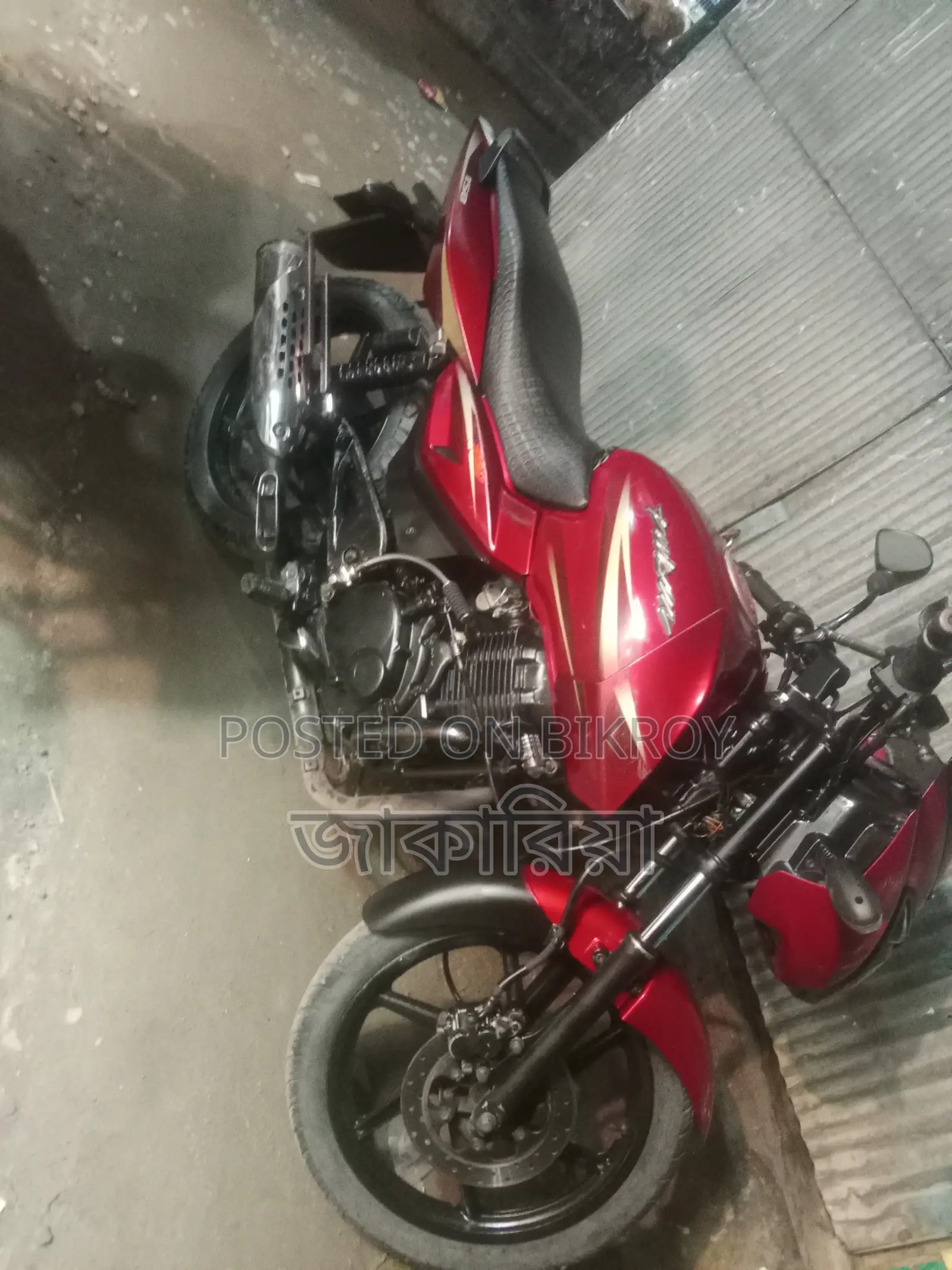 Bajaj Pulsar 150 2013 Red
