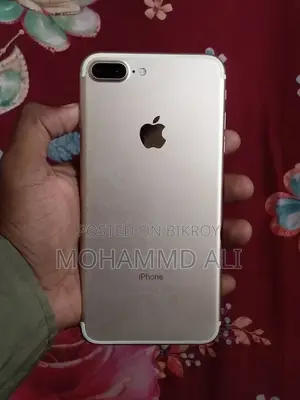 অ্যাপল আইফোন ৭ প্লাস ২৫৬ জিবি গোল্ড