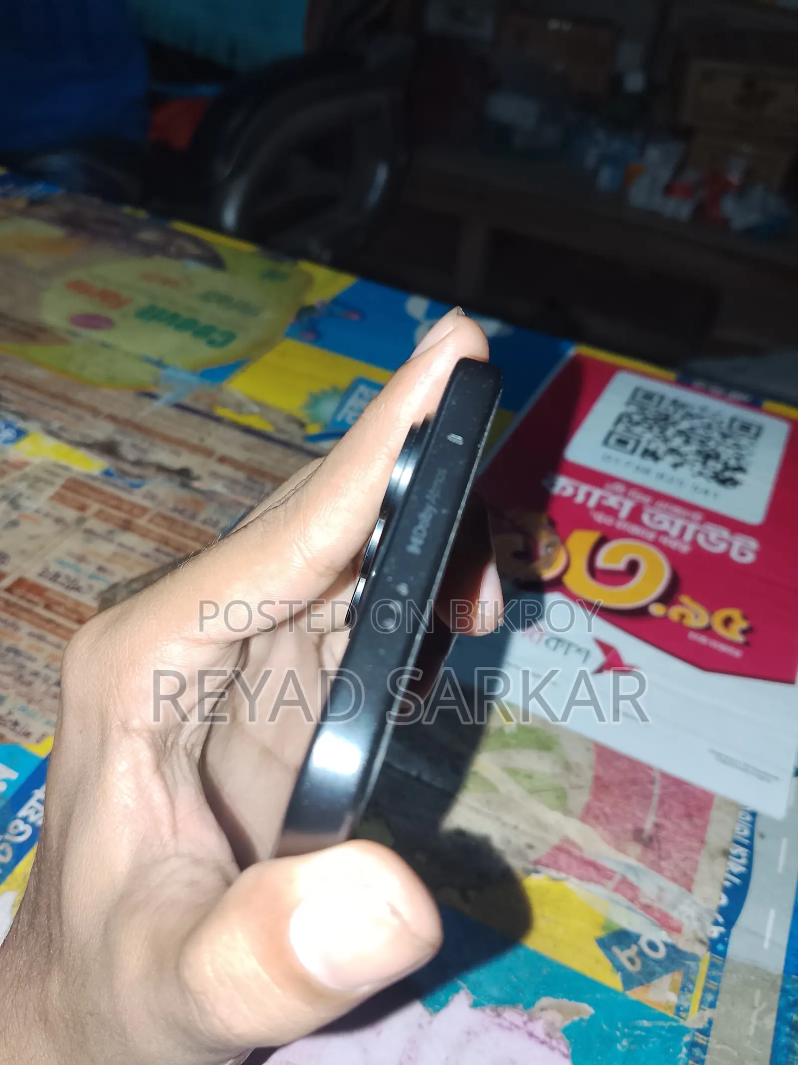 টেকনো ক্যামন ৫০ ২৫৬ জিবি সবুজ