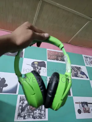রেজার ওপাস এক্স