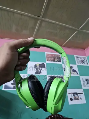 রেজার ওপাস এক্স