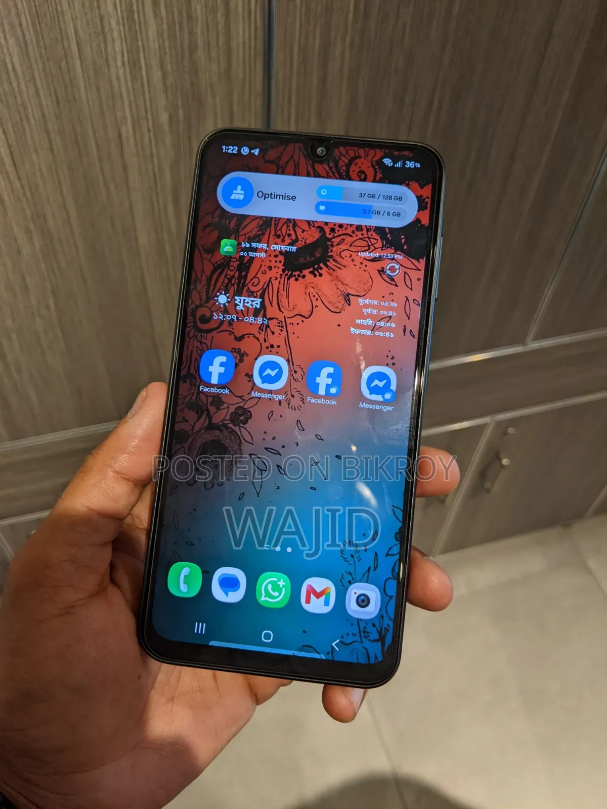 Samsung Galaxy A26 128 GB Black