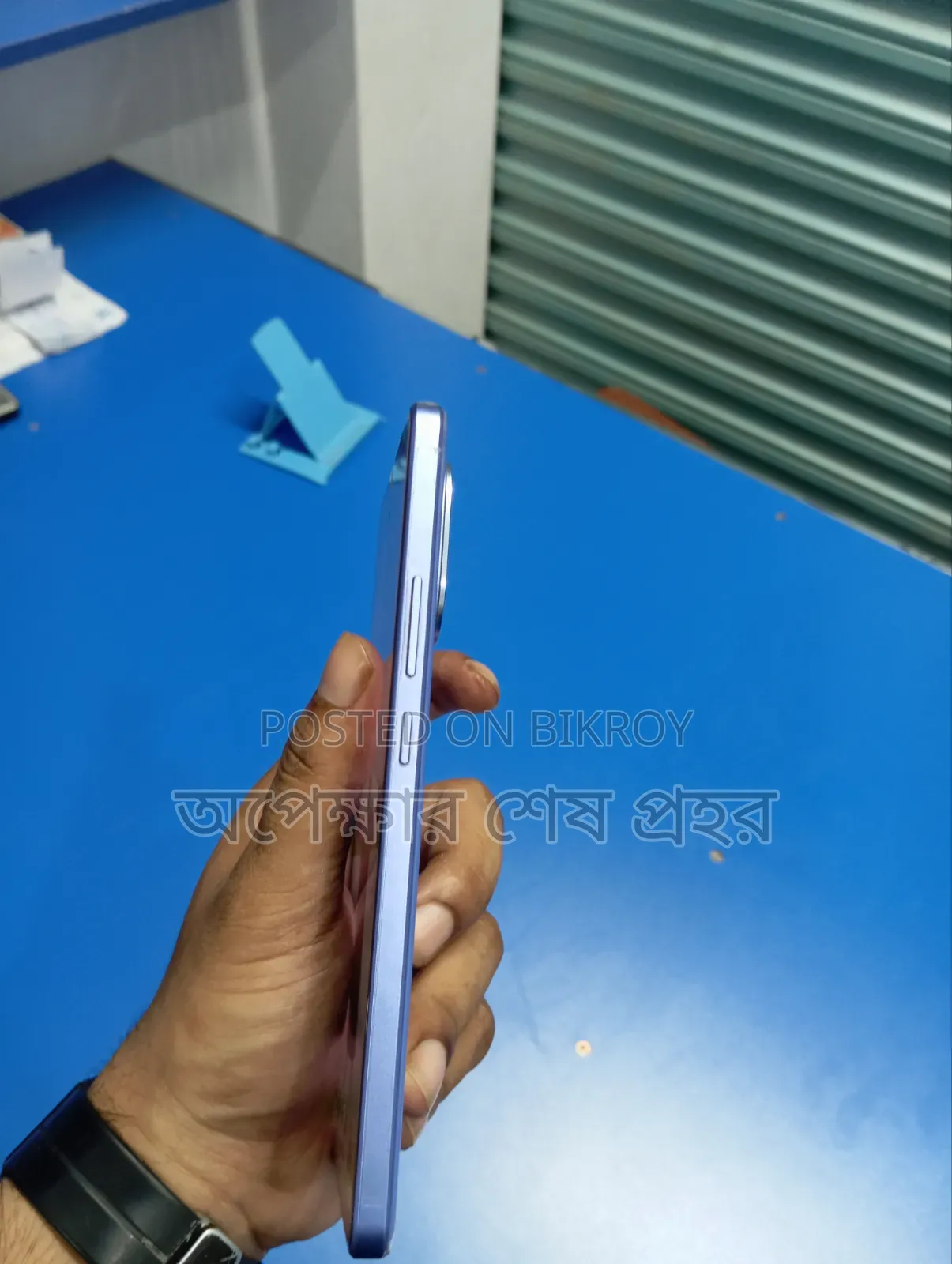 ভিভো আইকিউও জেড৯ টার্বো এনডুরেন্স ২৫৬ জিবি ব্লু