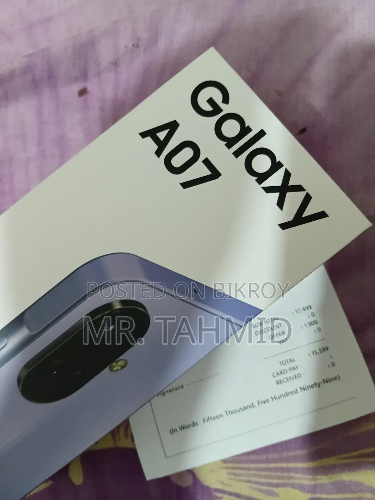 স্যামসাং গ্যালাক্সি এ০৭ ৪জি ৬৪ জিবি নীল