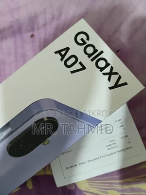 স্যামসাং গ্যালাক্সি এ০৭ ৪জি ৬৪ জিবি নীল