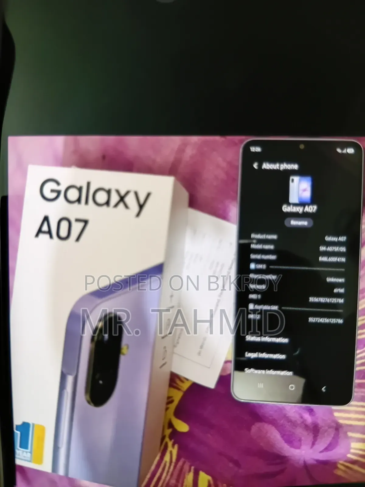 স্যামসাং গ্যালাক্সি এ০৭ ৪জি ৬৪ জিবি নীল
