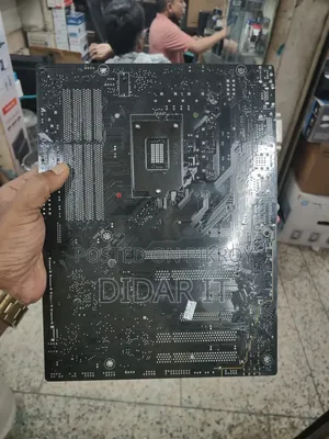 ASUS B85-Pro Gamer Gaming Motherboard – For Sale!