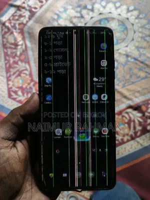 স্যামসাং গ্যালাক্সি এস২১ আল্ট্রা ৫জি ২৫৬ জিবি হোয়াইট