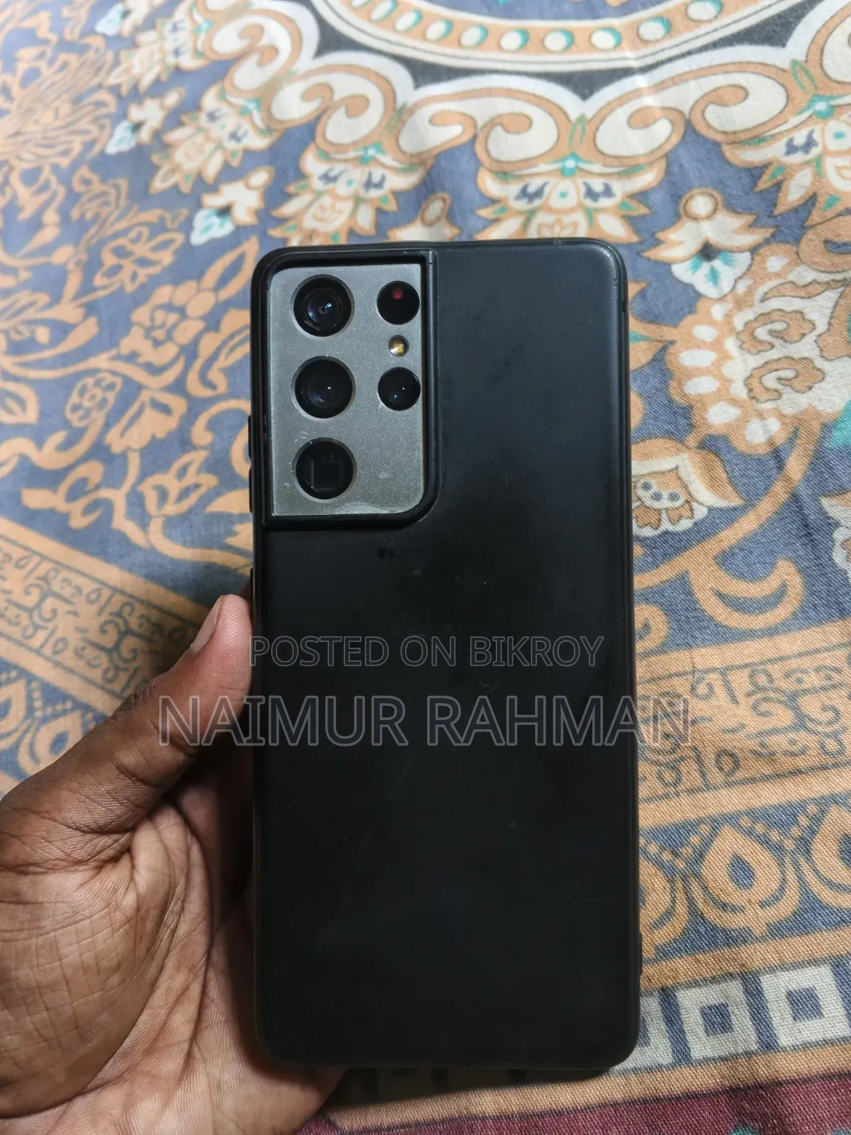 স্যামসাং গ্যালাক্সি এস২১ আল্ট্রা ৫জি ২৫৬ জিবি হোয়াইট