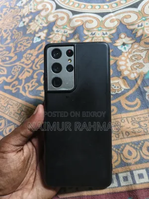 স্যামসাং গ্যালাক্সি এস২১ আল্ট্রা ৫জি ২৫৬ জিবি হোয়াইট