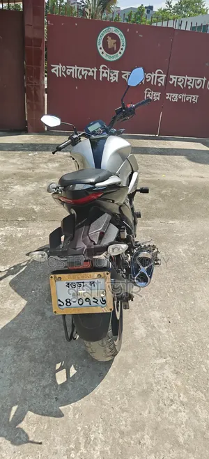 Suzuki Gixxer 2022 Gray