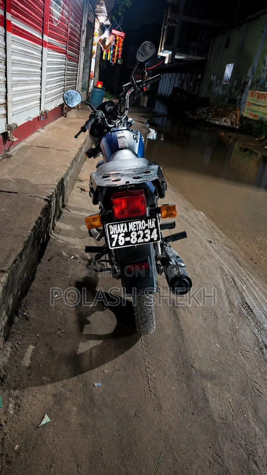 New Hero Splendor Plus 2025 Blue