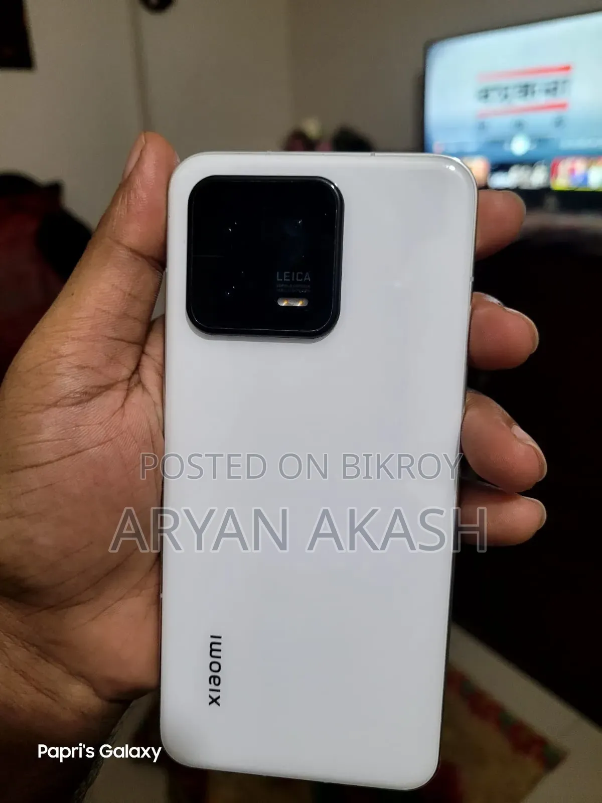 Xiaomi 13 256 GB White