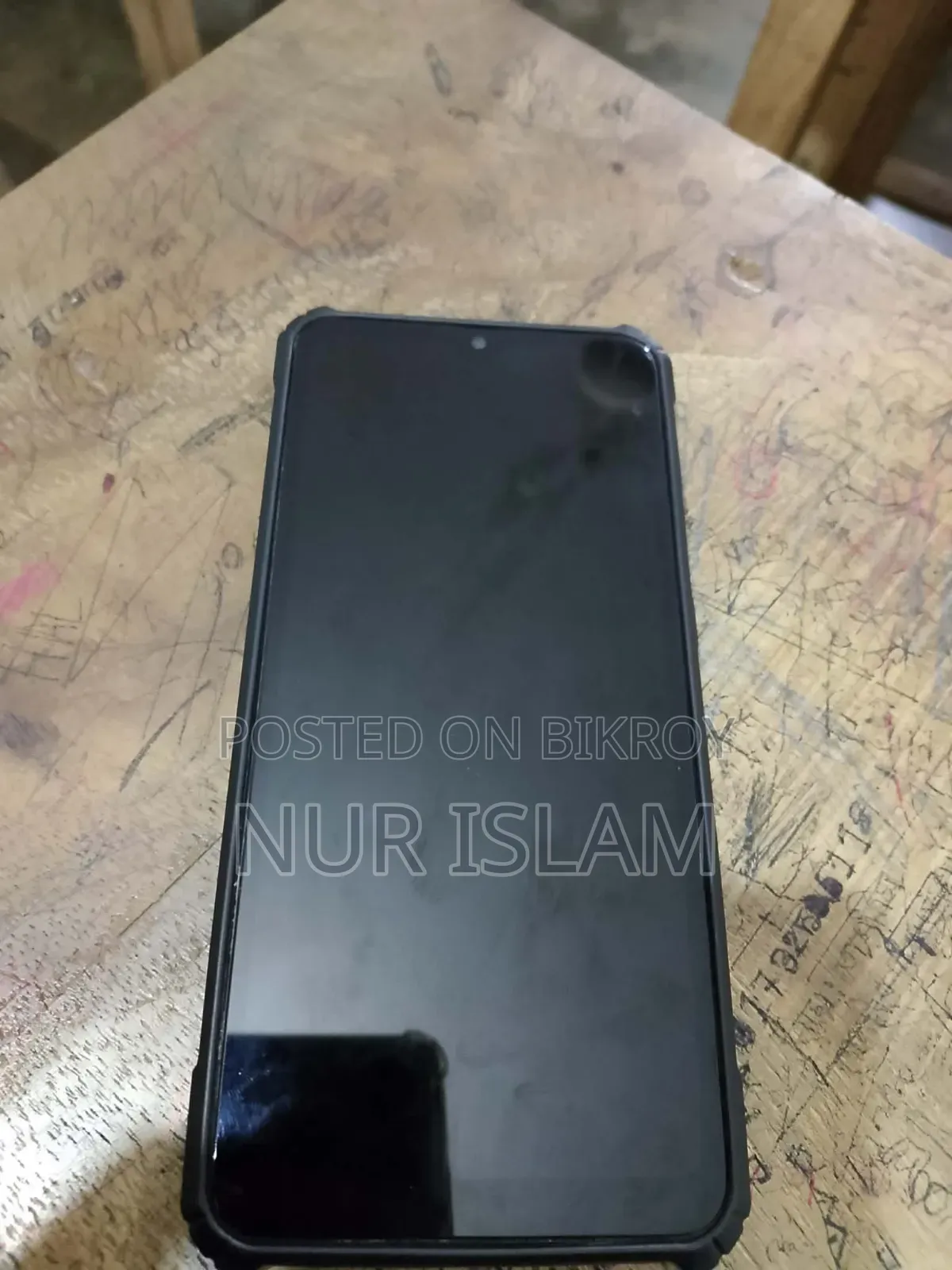 স্যামসাং গ্যালাক্সি এ৭০ ১২৮ জিবি নীল