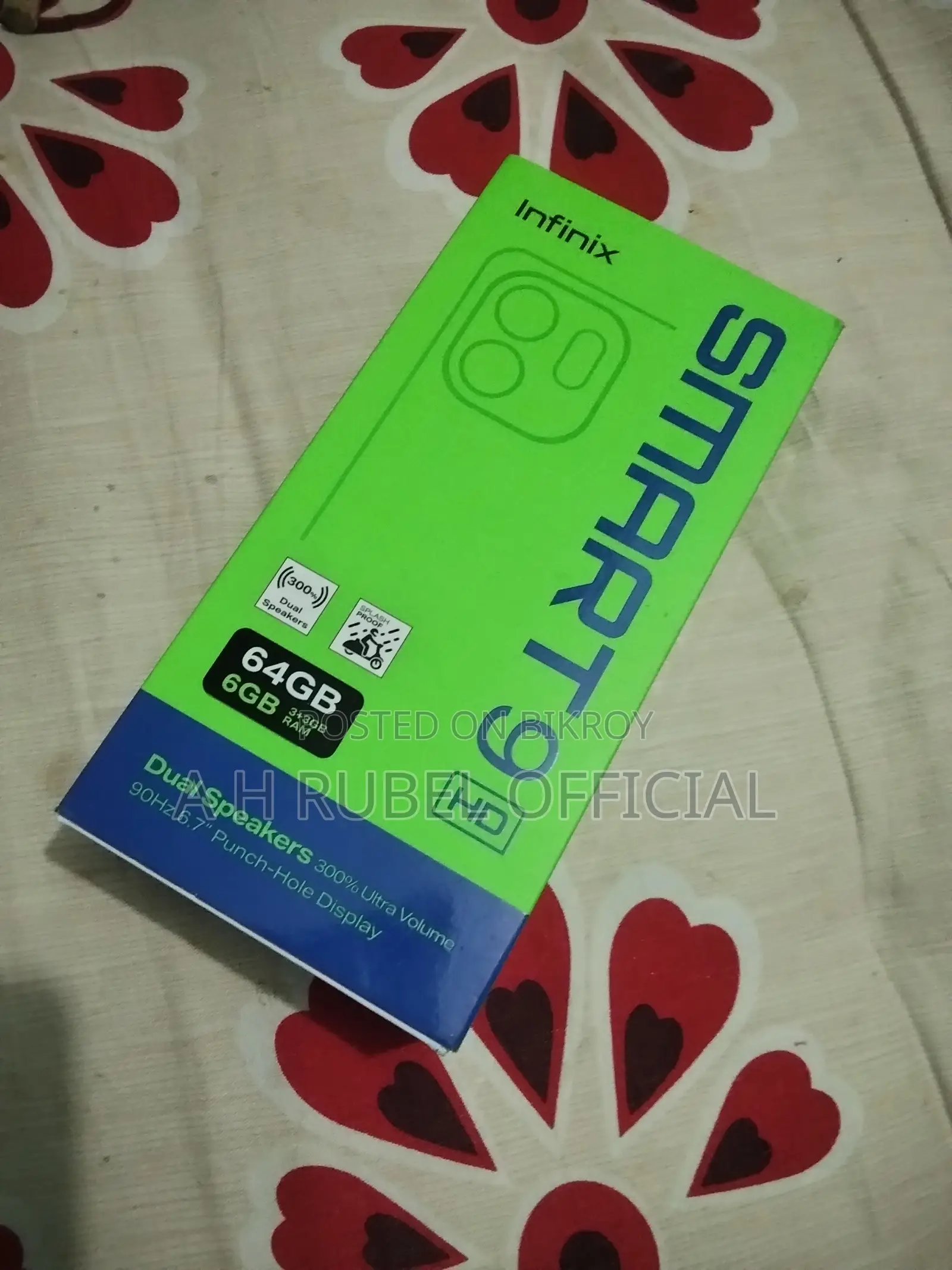 ইনফিনিক্স স্মার্ট ৯ ৬৪ জিবি সিলভার