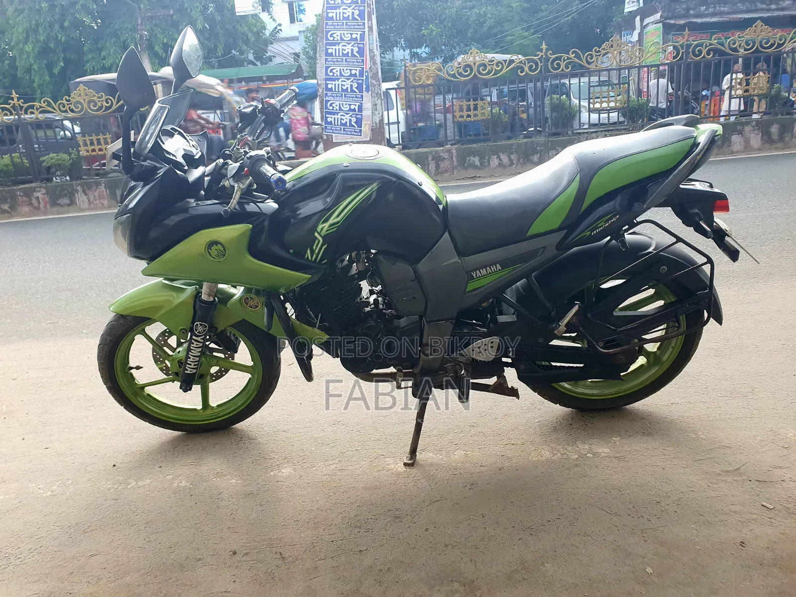 ইয়ামাহা ফেজার ভি১ ২০১২ সবুজ