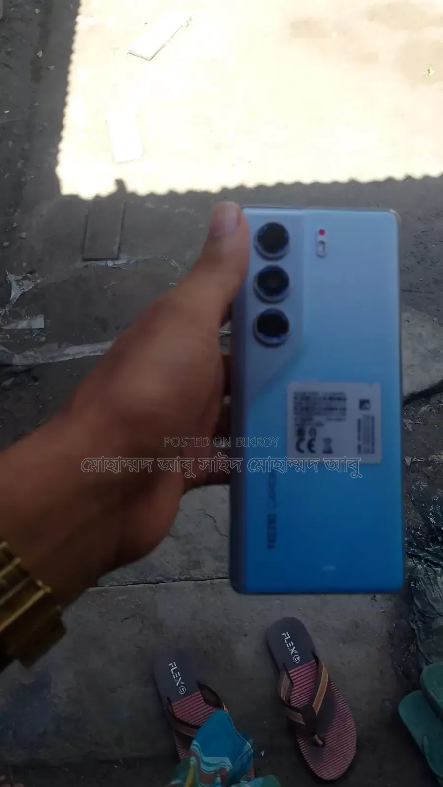 Tecno Camon 16 Premier 128 GB Blue
