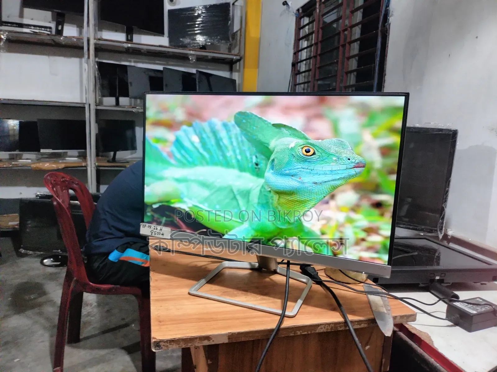 HP 22 IPS Borderless Monitor 100% Fresh
