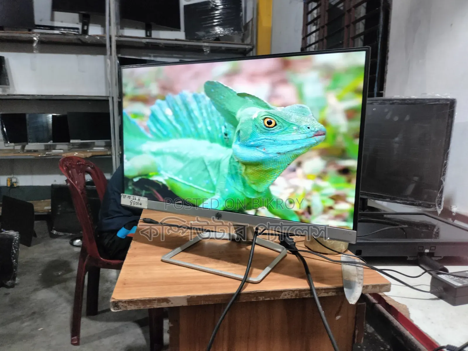 HP 22 IPS Borderless Monitor 100% Fresh
