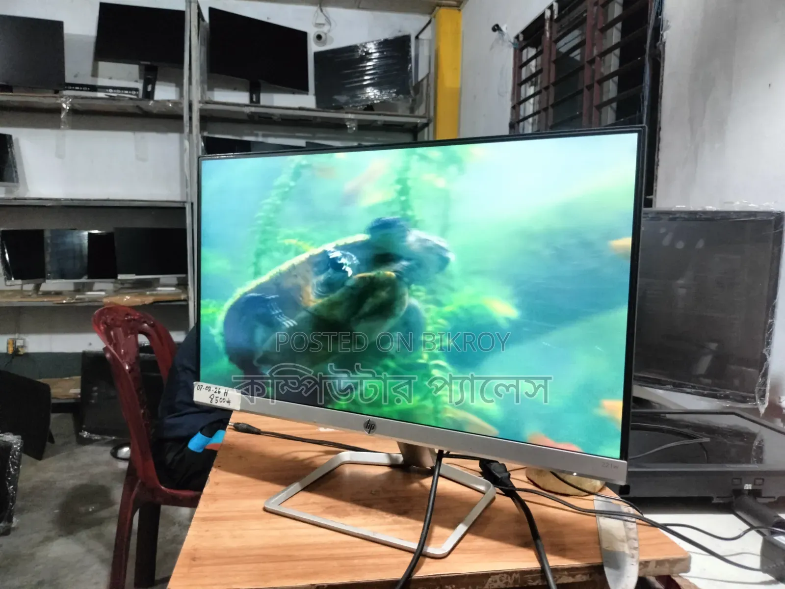 HP 22 IPS Borderless Monitor 100% Fresh