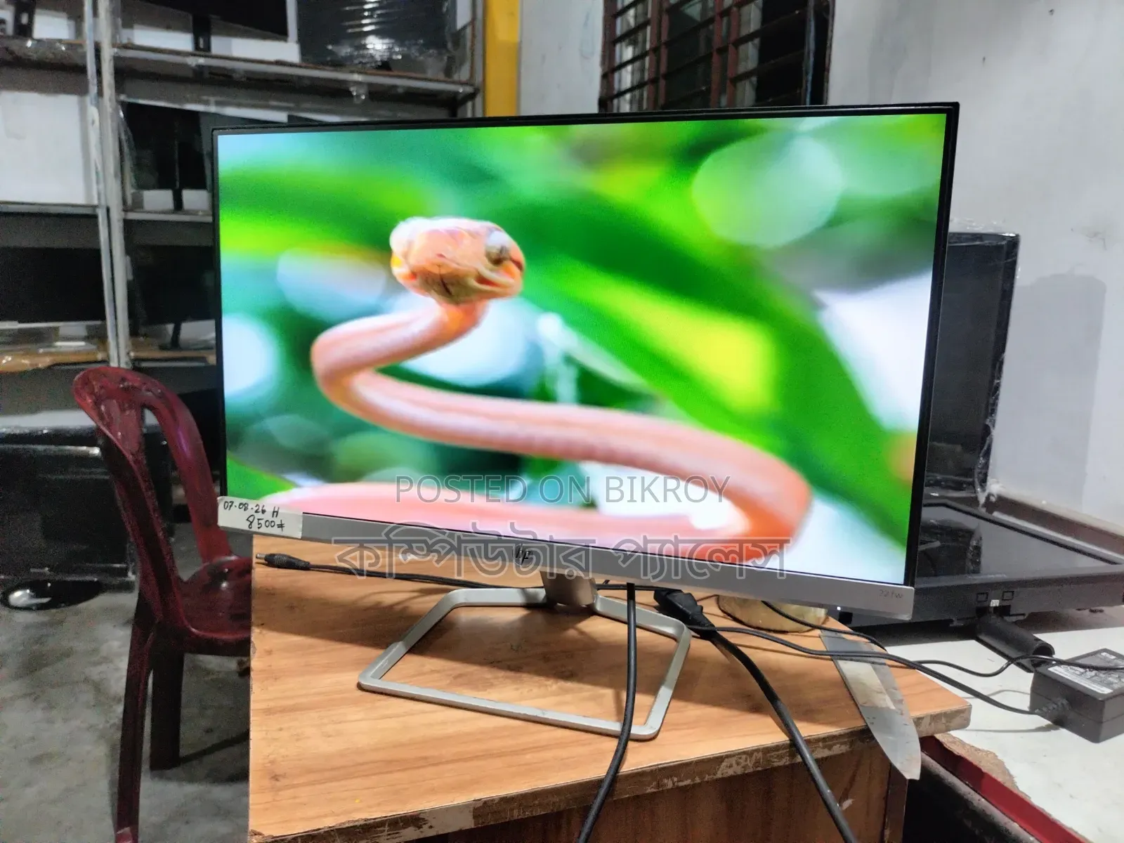 HP 22 IPS Borderless Monitor 100% Fresh