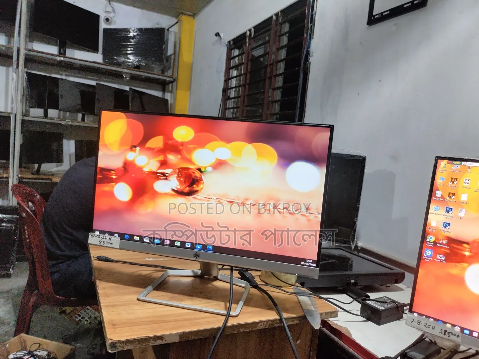 HP 22 IPS Borderless Monitor 100% Fresh