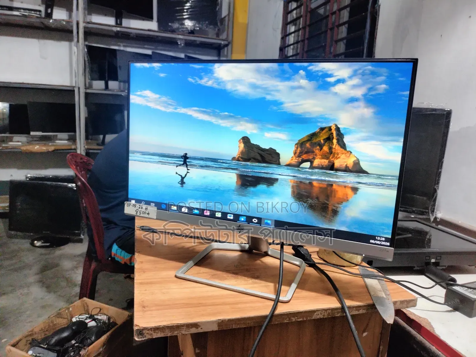 HP 22 IPS Borderless Monitor 100% Fresh